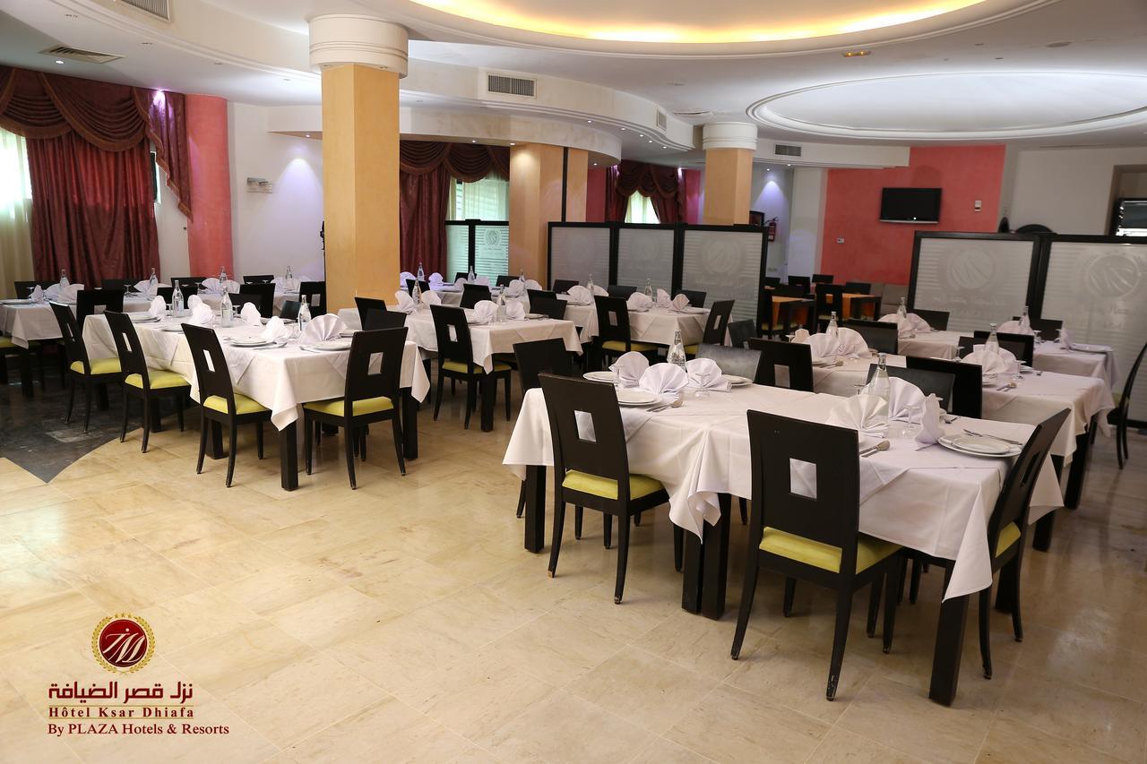 Hotel Ksar Dhiafa By Plaza Hotels & Resorts Sidi Bouzid Ngoại thất bức ảnh